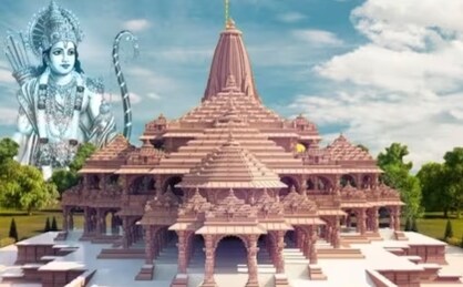 Ayodhya Ram Mandir: Shri Ram Lalla Temple Latest News, Photos, And Videos