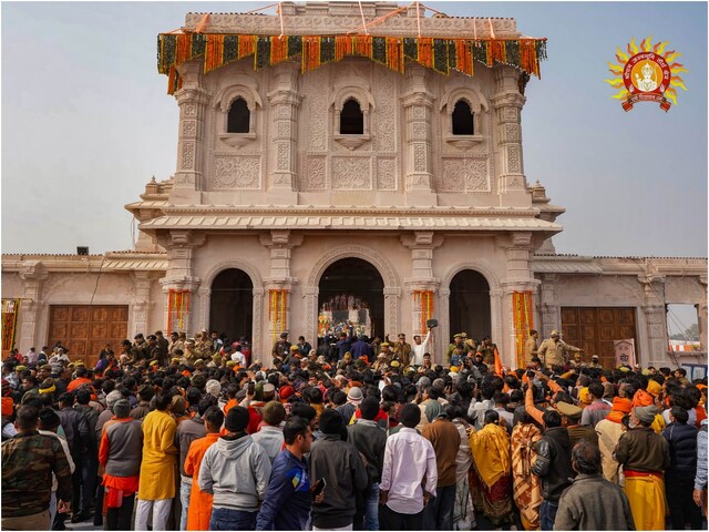 Ayodhya: Ram Temple's Roof Leaking After Heavy Showers on Saturday ...