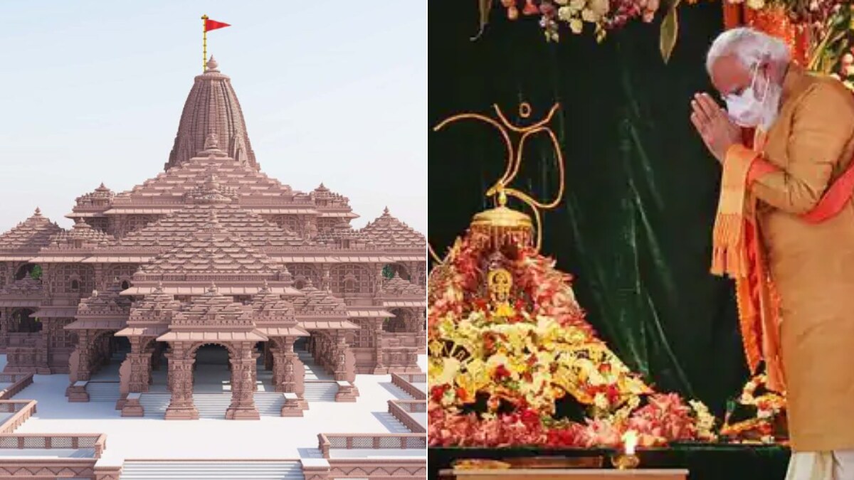 Modi's 'Eyes Filled with Tears', Live Telecast in Prison: Latest on Ram Mandir as Only 15 Days Left for Launch - Vimarsana News