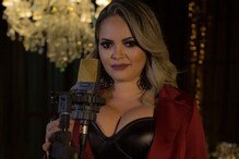 Brazilian Singer Dani Li Passes Away After Complications During Liposuction Surgery