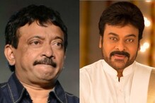 Ram Gopal Varma UPSET With Padma Vibhushan Award 2024 Winners: 'If Chiranjeevi Gaaru Is...'