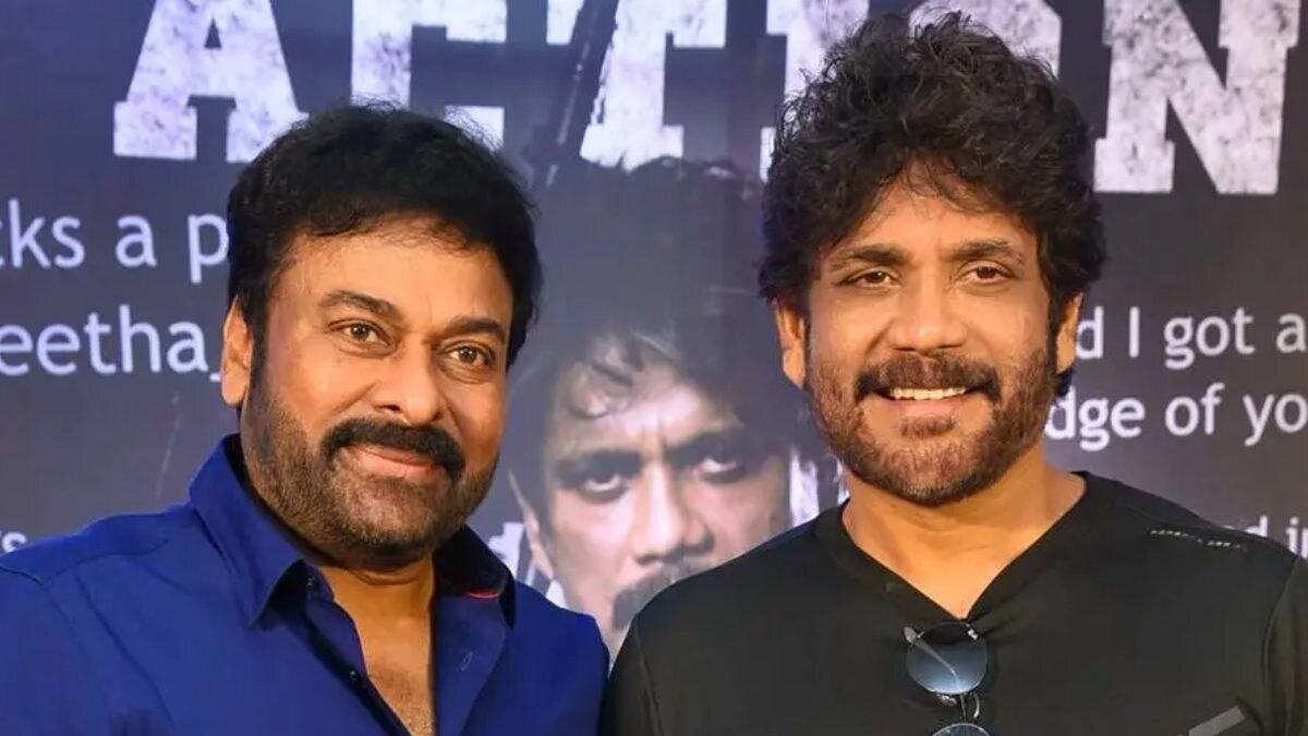 Nagarjuna Congratulates 'Dear' Chiranjeevi For Padma Vibhushan Award: 'An Honour To Be Your Friend' - Vimarsana News