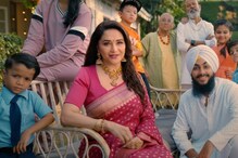 Dance Deewane To Replace Bigg Boss 17 After Grand Finale, Madhuri Dixit Returns As Judge