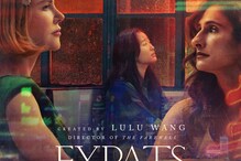 Expats Review: Nicole Kidman and Ji-young Yoo Are The Real Stars Of Lulu Wang's Engaging Drama