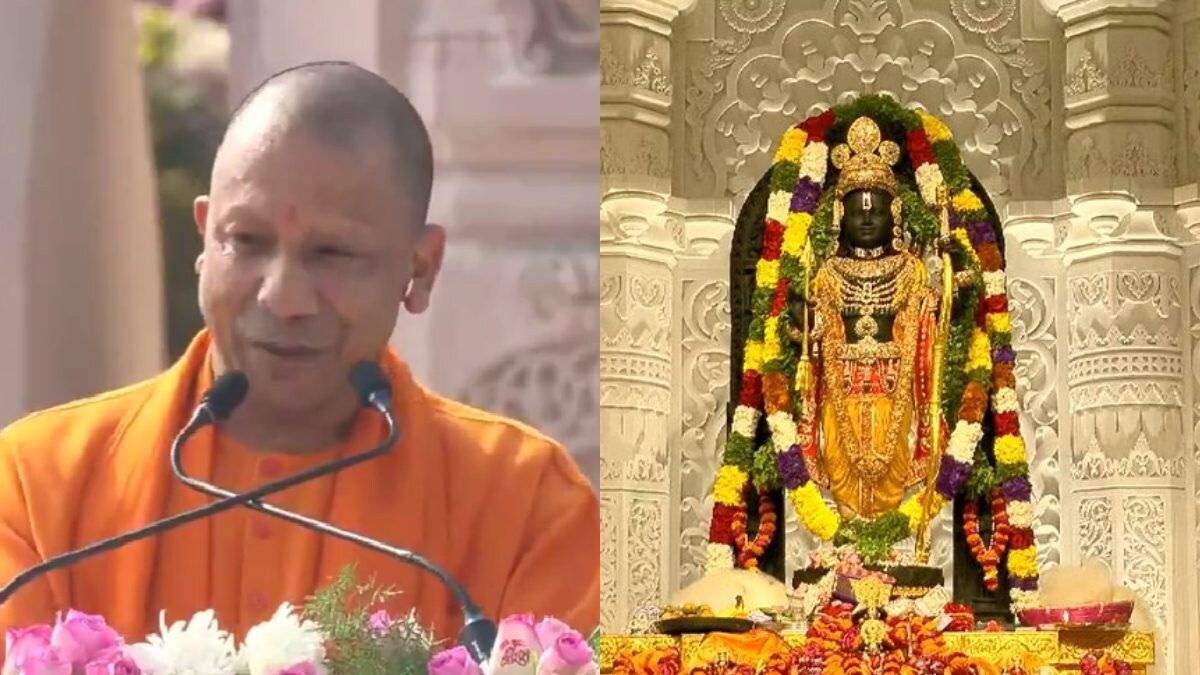'Mandir Wahin Bana...': At Ram Temple Event, CM Yogi Assures No Riots, Curfews in Ayodhya | Top Quotes - Vimarsana News
