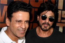 Manoj Bajpayee Recalls Smoking Cigarettes With Shah Rukh Khan in Delhi: 'Even If He Had Money...'