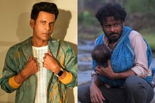 Manoj Bajpayee Happy With Joram’s Entry In Oscar Library, But Adds He Doesn’t ‘Work For Validation’ | Exclusive