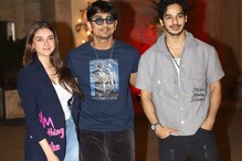 Ishaan Khatter Third-wheels Between Siddharth, Aditi Rao Hydari At Natasha Poonawalla's Party; Watch