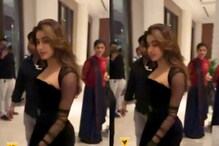 Sexy! Janhvi Kapoor Flaunts Curves In A Netted Black Body Hugging Gown; Watch Hot Video