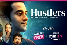 Hustlers-Jugaad Ka Khel: Trailer Of Entrepreneurial Drama Starring Samir Kochhar Unveiled, Watch