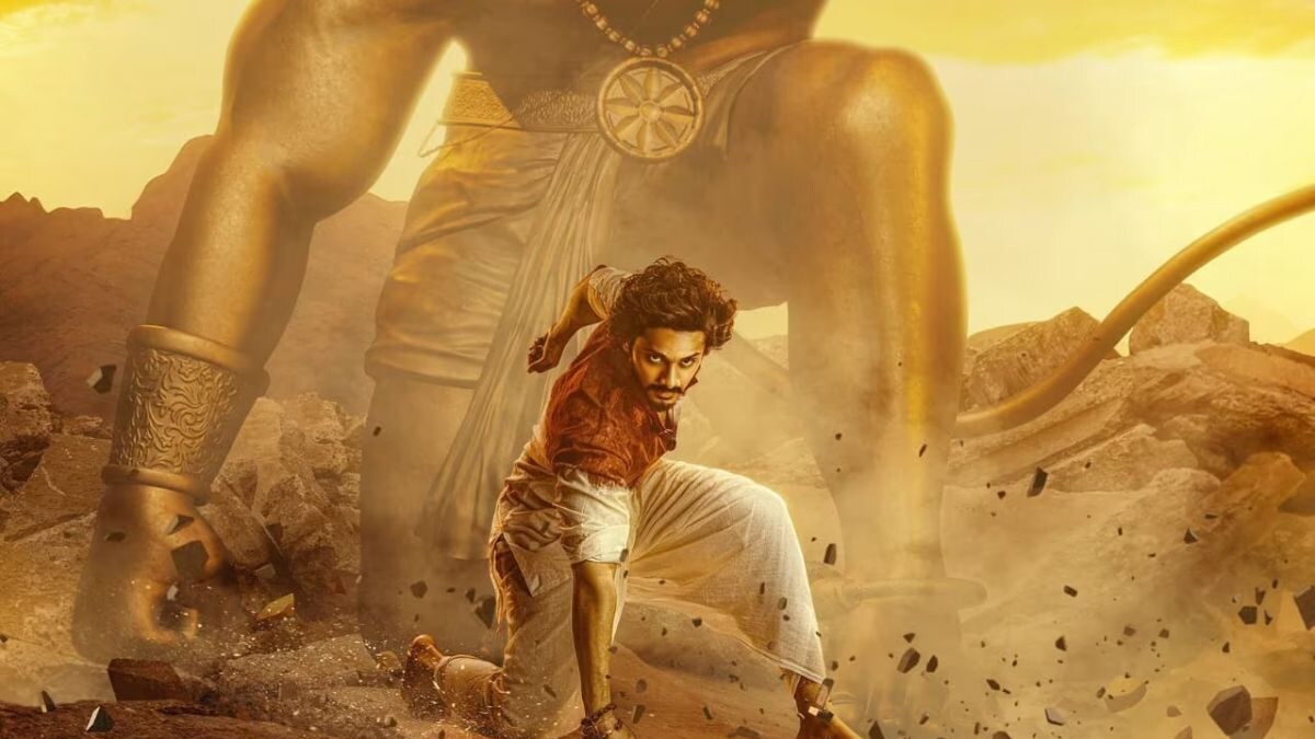 Prasanth Varma Announces Next, Titled Jai Hanuman, On The Occasion Of Ram Temple Ceremony - Vimarsana News