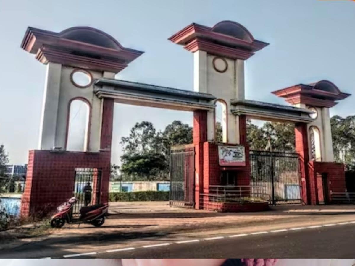 West Bengal: Bankura University's advertisement about hiring lecturers  triggers uproar