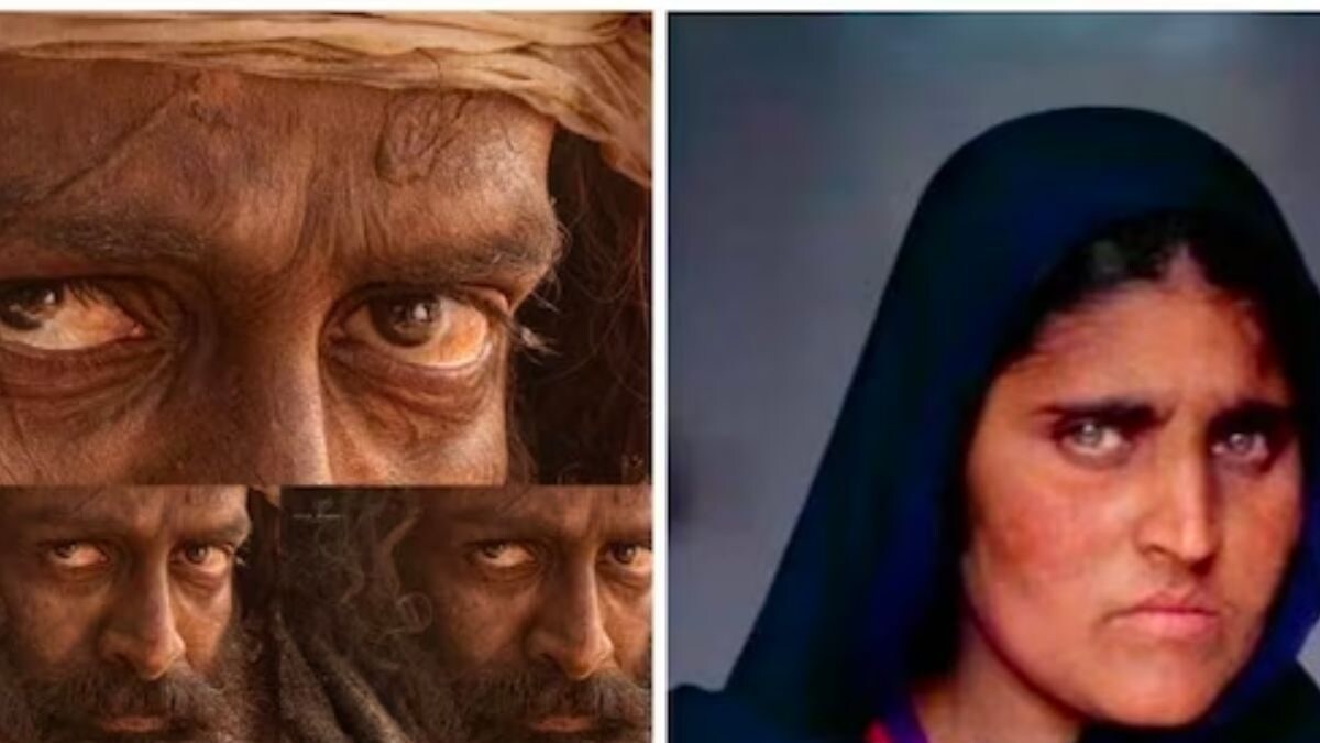 Fans Compare Prithviraj Sukumaran's 1st Look Poster From Aadujeevitham With This Iconic Photo - Vimarsana News