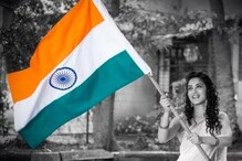 Republic Day 2024: Pooja Birari To Urmila Nibalkar, How Marathi Actresses Celebrated Jan 26