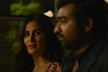 Merry Christmas Review: Katrina Kaif And Vijay Sethupathi Excel In This Slow Burn Thriller
