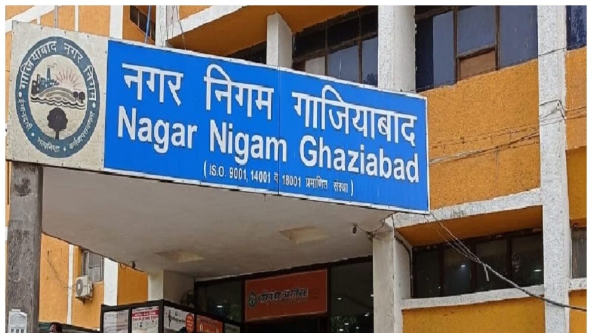 Ghaziabad Renaming on Cards? Civic Body Discusses Proposal | Check Two Name Options - Vimarsana News