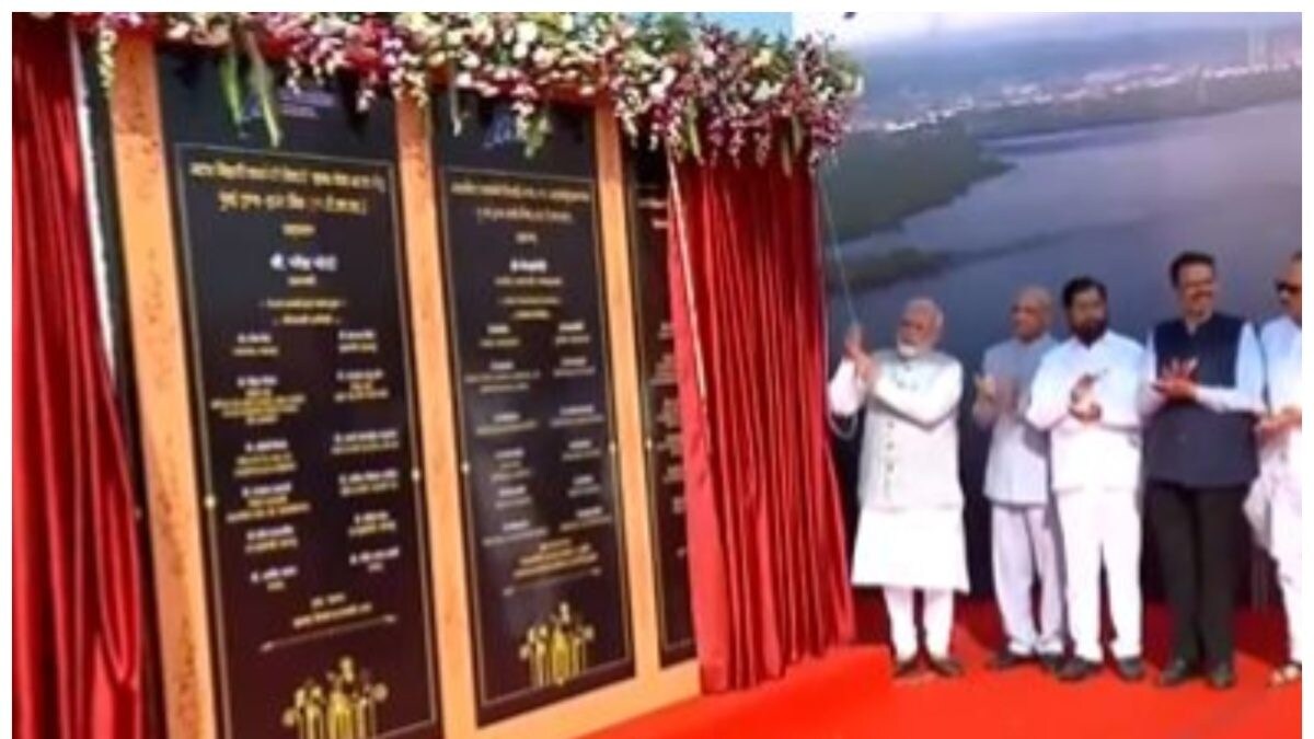 News18 Evening Digest: PM Modi Inaugurated India's Longest Bridge in Mumbai & Other Top Stories - Vimarsana News