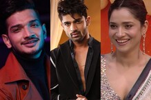 Bigg Boss 17 Winner LIVE Updates: Munawar Faruqui, Abhishek Kumar and Ankita Lokhande Top 3 Finalists?