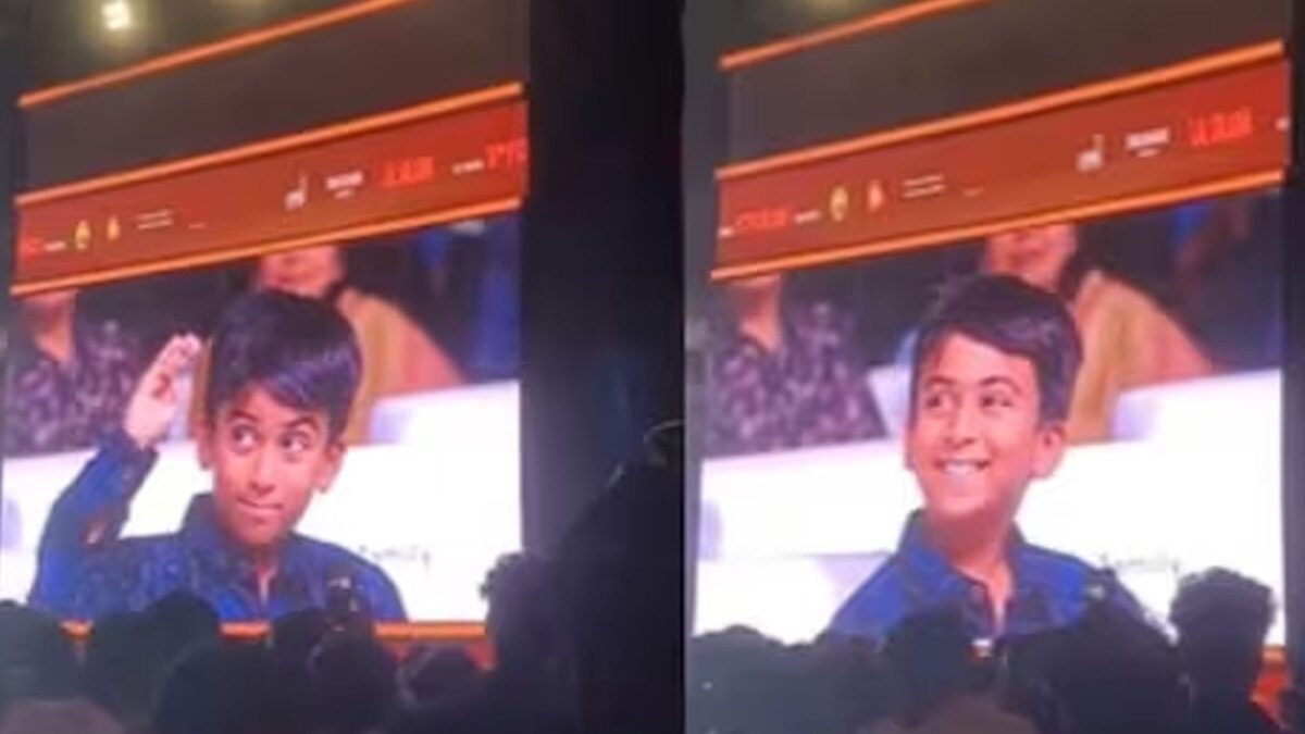 Superstar Rajinikanth's Grandson Spotted Imitating Grandfather At Lal Salaam Audio Launch - Vimarsana News