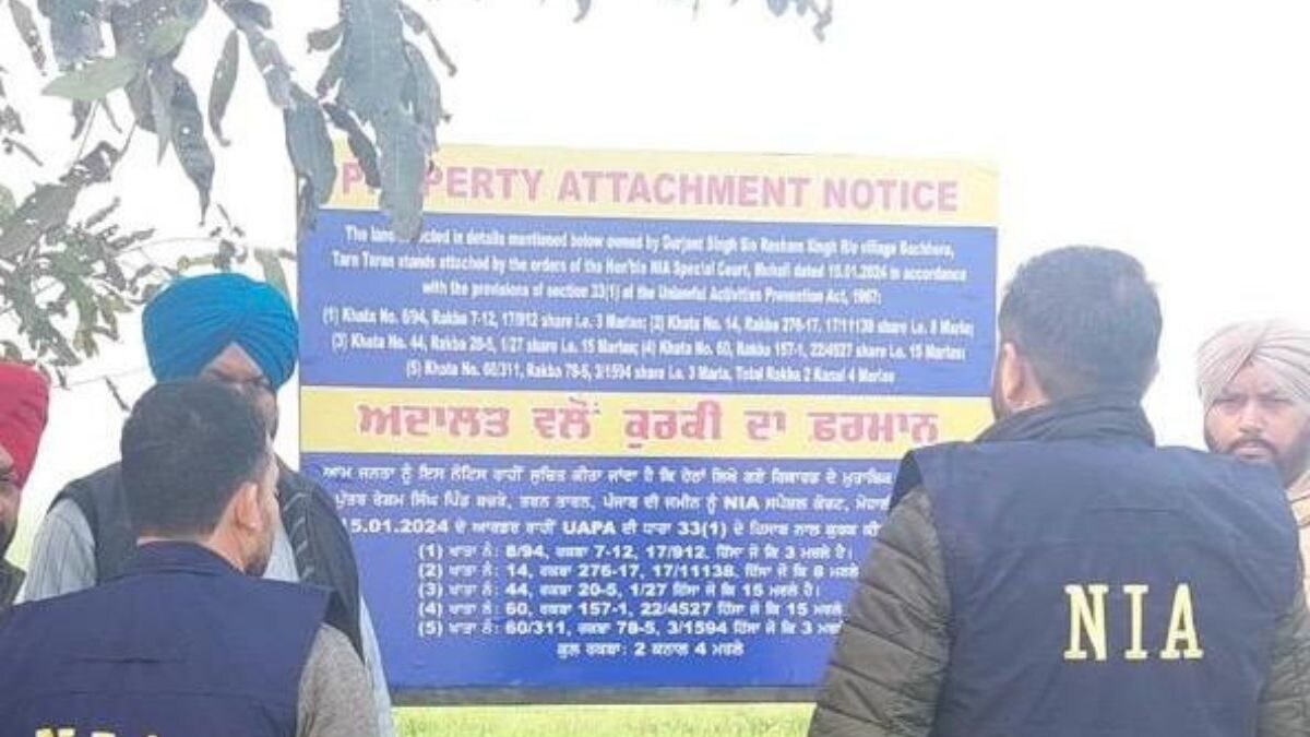 NIA Attaches Property of Key Accused in 2019 Tarn Taran Blast Case | Exclusive - Vimarsana News