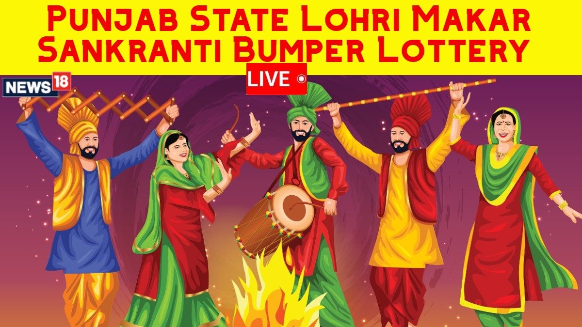 LIVE Punjab Lottery Result TODAY Lohri Makar Sankranti Bumper Draw