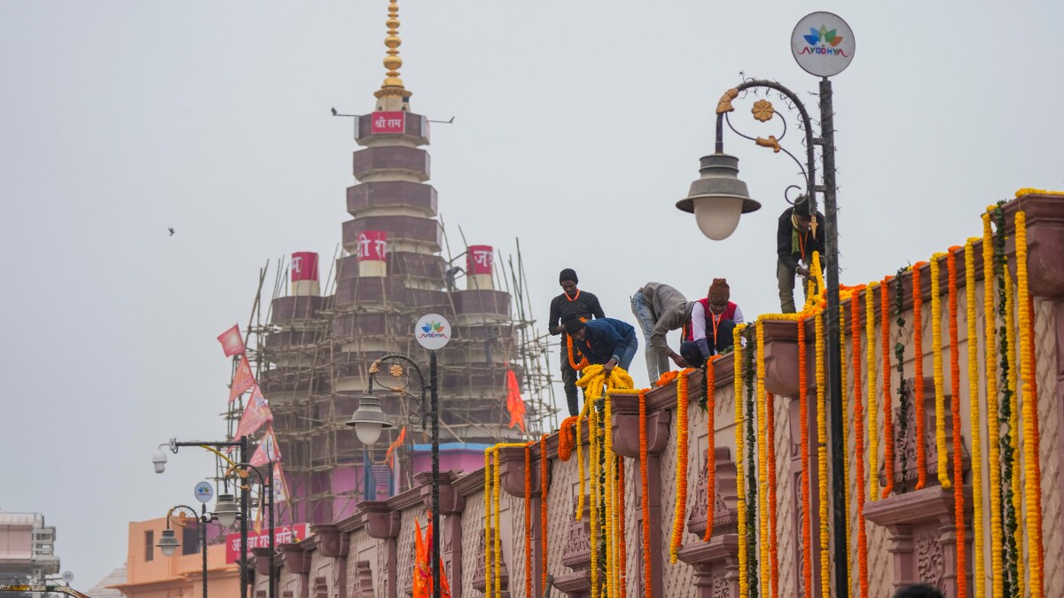 Here's How You Can Be A Part of the Grand Ram Mandir Ayodhya Inauguration - Vimarsana News