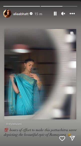 Stunning Saree Captions for Instagram