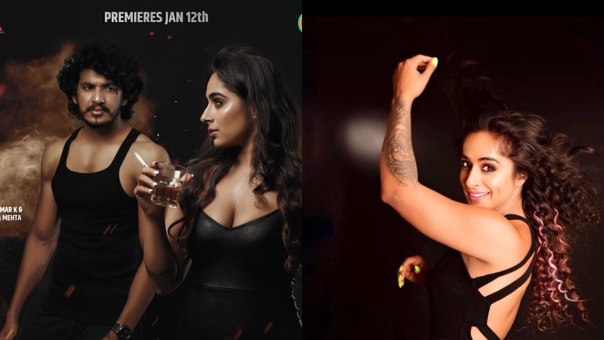 Shweta Mehta's Comeback: Overcoming Hurdles To Shining In Telugu Film 'Ajay Gadu' - Vimarsana News