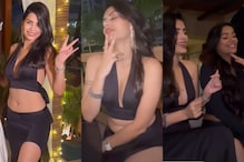 Sexy Sonali Raut Flaunts Ample Cleavage at Friend's Wedding, Parties With Poonam Pandey; See Hot Pics Sexy Sonali Raut Flaunts Ample Cleavage at Friend's Wedding, Parties With Poonam Pandey; See Hot Pics