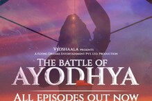 The Battle of Ayodhya: Docu-Series Unveils Untold Truths Behind Ram Mandir & Babri Mosque Saga