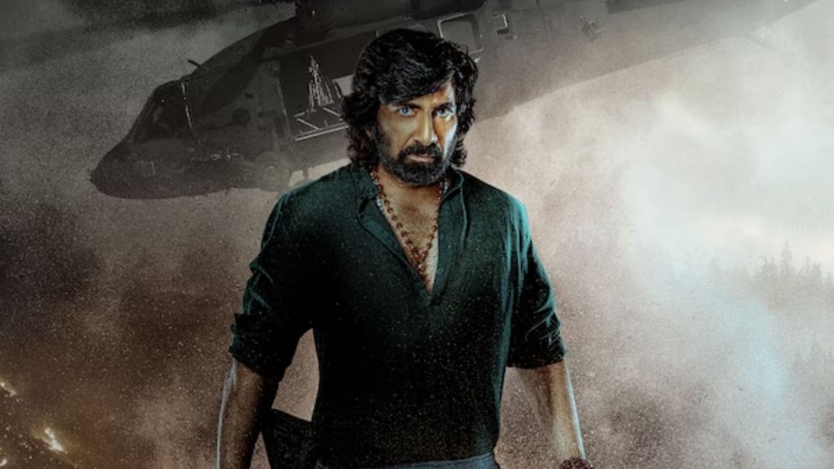 Ravi Teja's Eagle Postponed To Avoid Clash With Mahesh Babu's Guntur Kaaram - Vimarsana News