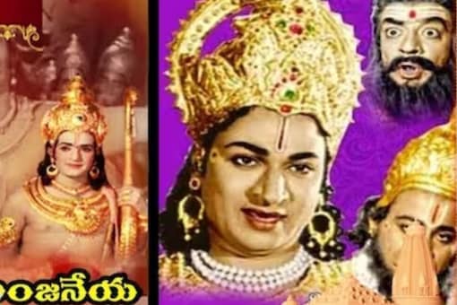 This Kannada Film Depicting Dr Rajkumar As Lord Ram Was Remade In Telugu With Ntr As Lead News18 9278