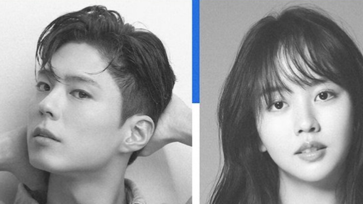 Park Bo-gum And Kim So-hyun To Work Together In K-Pop Drama Good Boy? - Vimarsana News