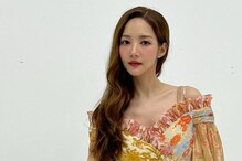 Park Min-young Denies Receiving Rs 1.5 Crore From Ex-Boyfriend: ‘Misunderstood For Over A Year’