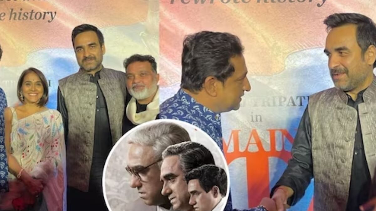 Actor Prasad Oak Attends Premiere Of Main Atal Hoon, Calls Pankaj Tripathi 'A University' - Vimarsana News