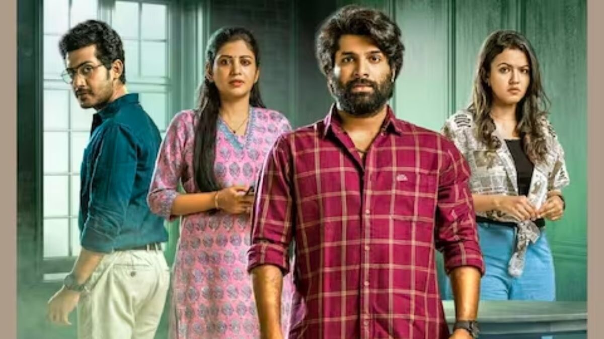'Every House Has Secrets': Second Poster Of Malayalam Film Secret Home Out - Vimarsana News