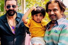 Meghana Raj Posts Heartwarming Photo Of Her Son With Sanjay Dutt And Arjun Sarja