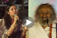 Sri Sri Ravi Shankar's Reply To Prajakta Mali's Question About Challenges In Artists’ Life Viral
