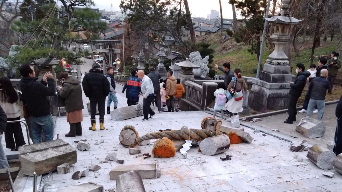 Japan Earthquake LIVE: Tsunami Warnings Issued After Series Of Strong Quakes Off Japan Coast - Vimarsana News