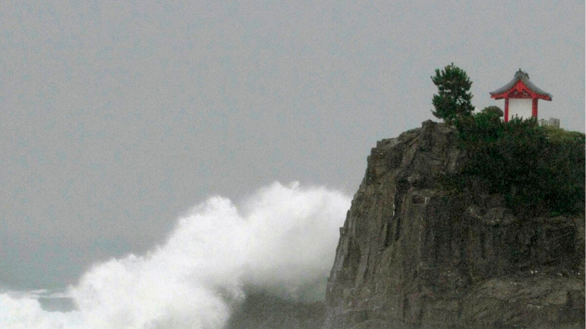 Japan Hit by 7.4-Magnitude Earthquake, Major Tsunami Warning Issued for Ishikawa - Vimarsana News