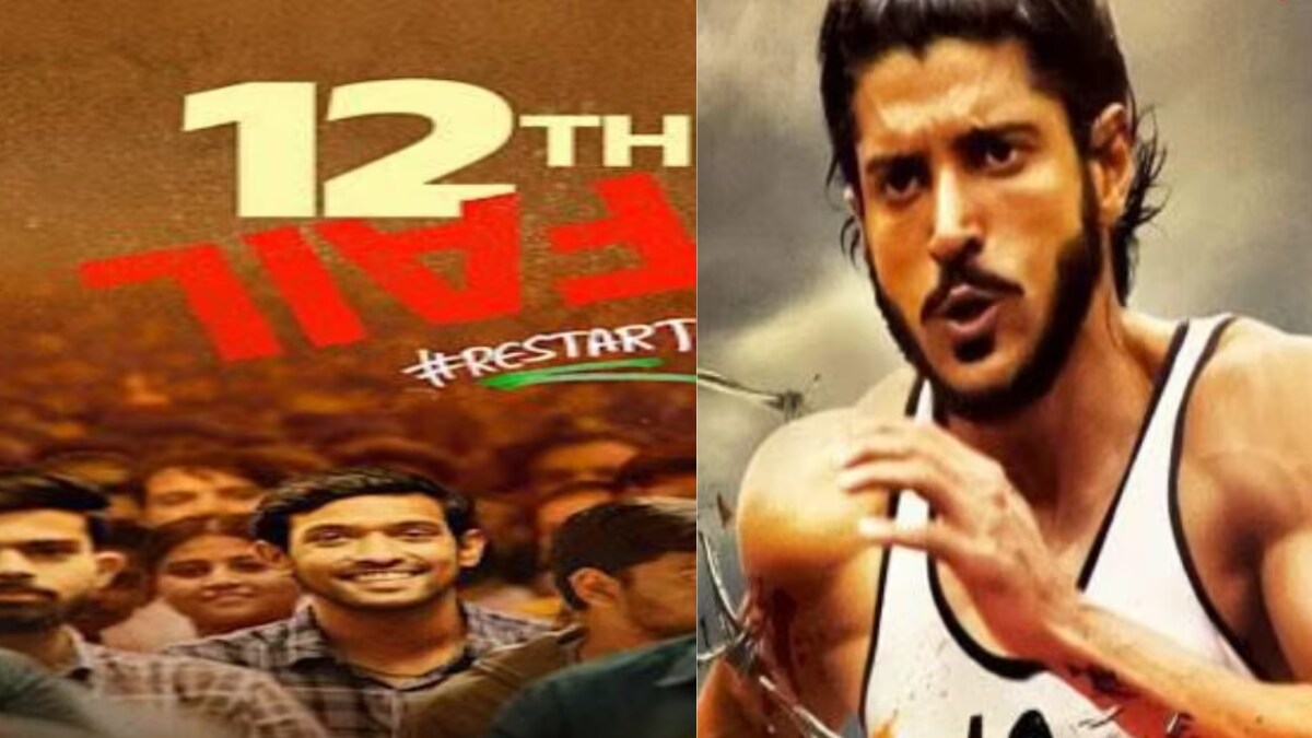 12th Fail To Dangal, 5 Bollywood Films That Promise To Inspire Young Minds - Vimarsana News