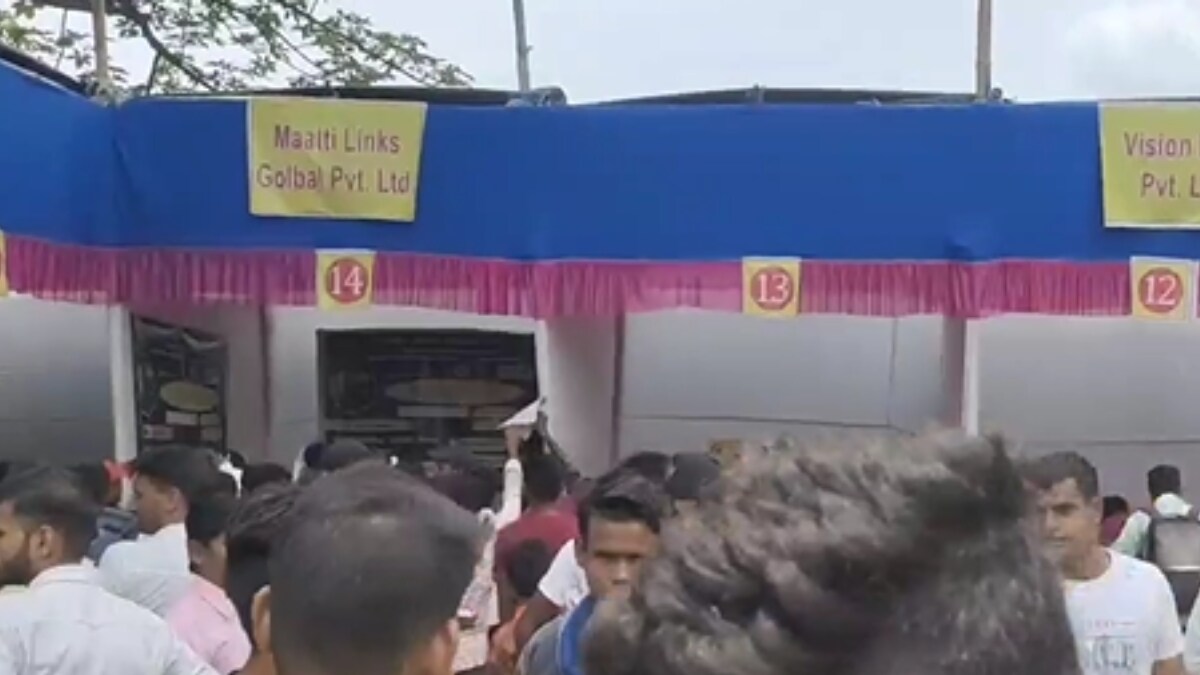In Bihar's Bhojpur District, A Job Fair For Class 5 Pass Candidates - Vimarsana News