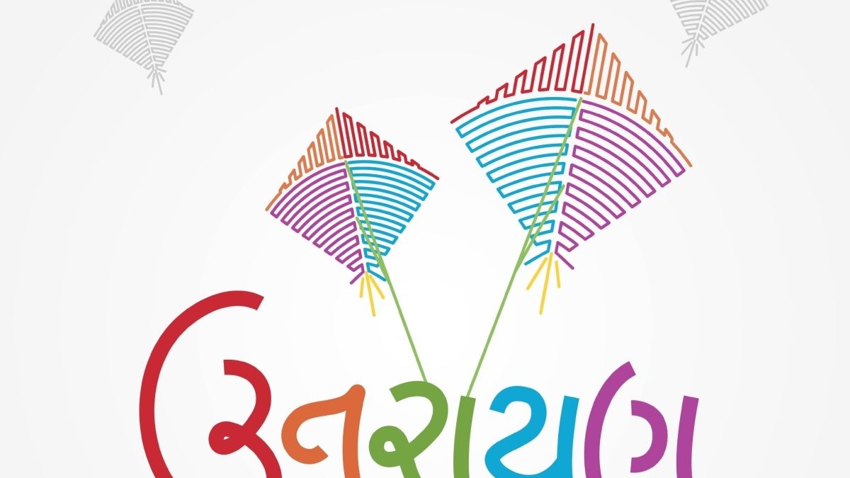 Uttarayan 2024 Date History Significance Puja Muhurat Rituals And   Uttarayan 2024 Date History Significance 2024 01 D87412c743019ca50015c8ffea691565 16x9 