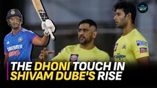Shivam Dube Thanks MS Dhoni After Match Winning Knock Against Afghanistan in 1st T20I | Ind vs Afg 