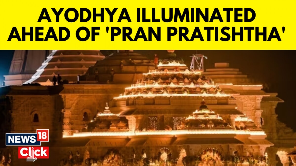 Spiritual Fervour Grips Ayodhya Ahead Of Ram Mandir Pran Pratishtha ...