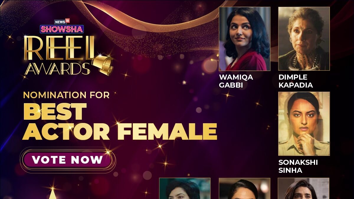 Showsha Reel Awards 2024: Wamiqa Gabbi to Sobhita Dhulipala, Vote For Your Choice of Best Actress (OTT) - Vimarsana News