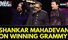 Grammy Awards | Shankar Mahadevan And Zakir Hussain Won Laurels For Their Band Shakti | News18