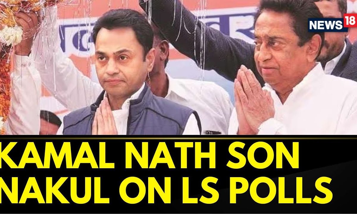 Lok Sabha Election | Nakul Nath Says He Will Be The Chhindwara Lok Sabha Candidate For Congress sattaex.com