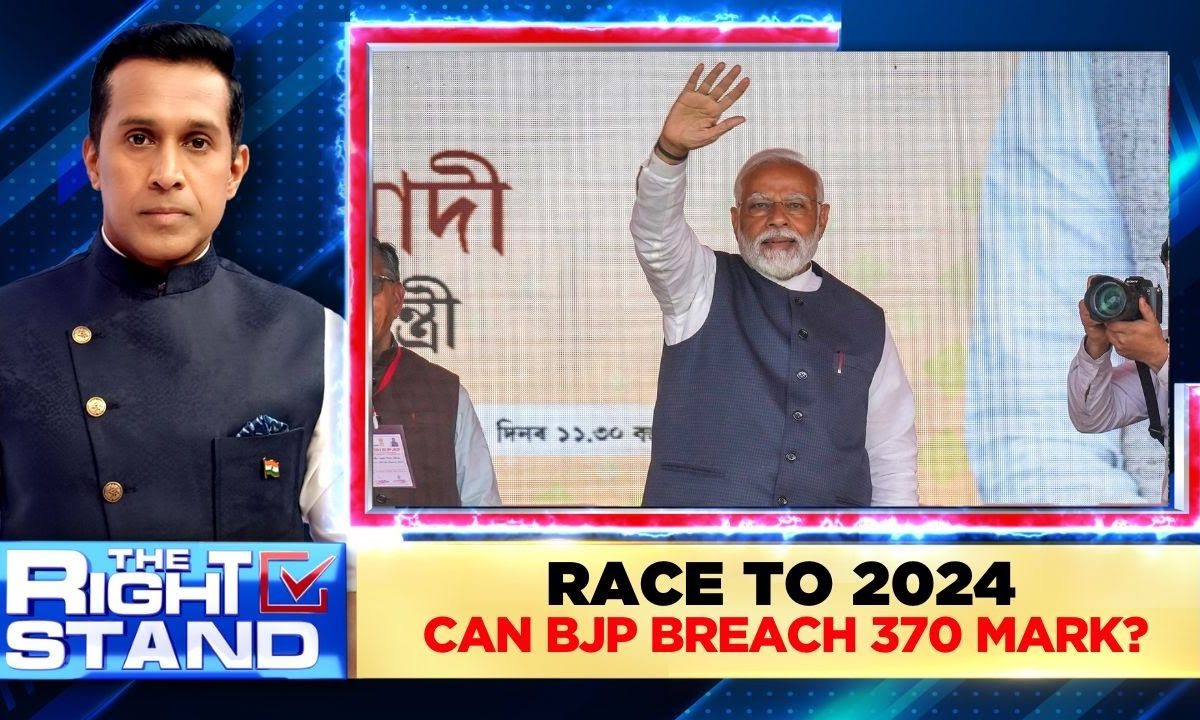 PM Modi News | PM Modi Predicts 370 Seats For BJP, 400+ For NDA In Lok ...