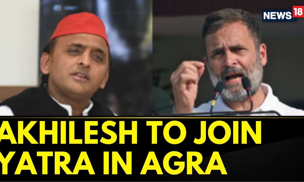 Akhilesh Yadav To Join Bharat Jodo Nyay Yatra In Agra? | Rahul Gandhi ...